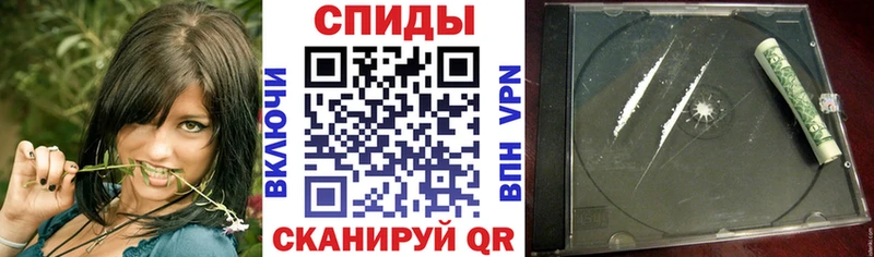 как найти закладки  Ноябрьск  АМФ VHQ 