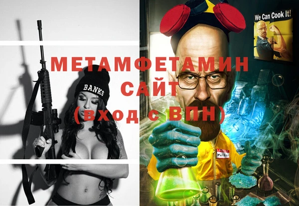 mix Богородицк