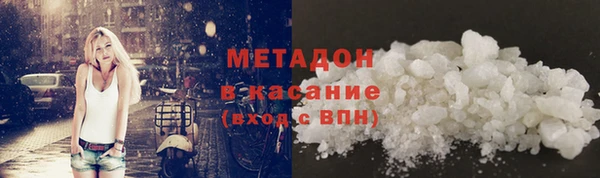стаф Лабытнанги