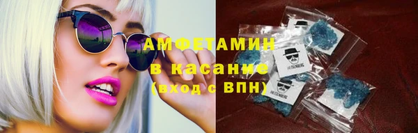 ECSTASY Лагань