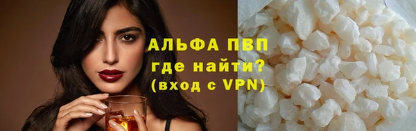 синтетический гашиш Ладушкин