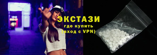 синтетический гашиш Ладушкин
