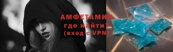 стаф Лабытнанги