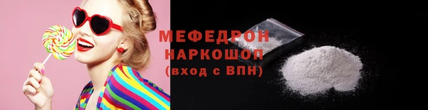 синтетический гашиш Ладушкин