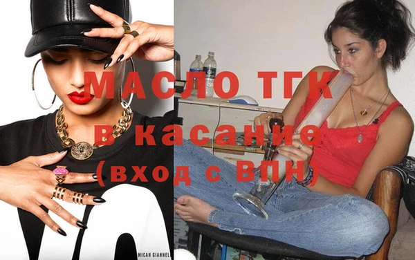 синтетический гашиш Ладушкин