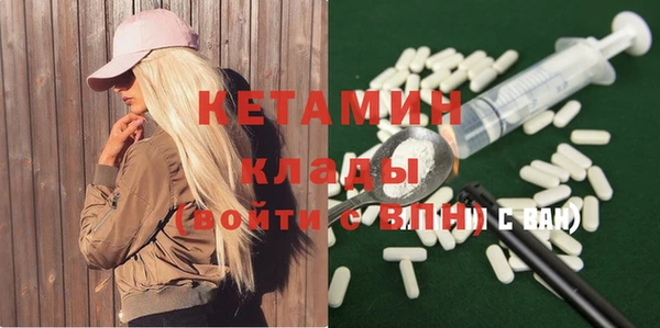 ECSTASY Лагань