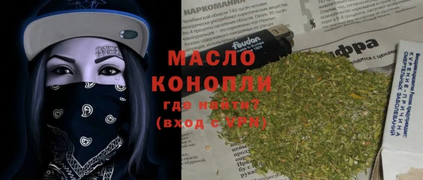синтетический гашиш Ладушкин