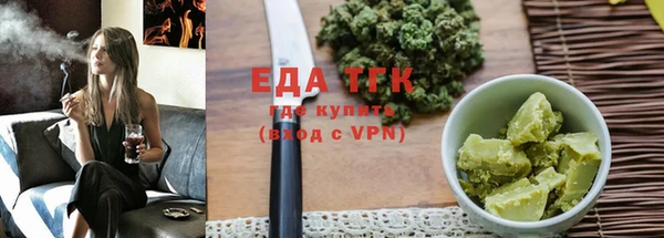 ECSTASY Лагань