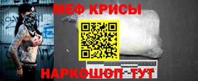 ГАЛЛЮЦИНОГЕННЫЕ ГРИБЫ Мариинск