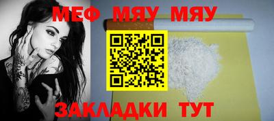 гидропоника Малгобек