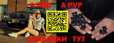 ГАЛЛЮЦИНОГЕННЫЕ ГРИБЫ Мариинск