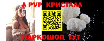 гидропоника Малгобек