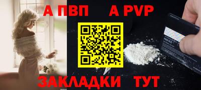 гидропоника Малгобек