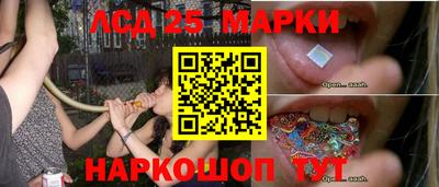 jwh Малоярославец