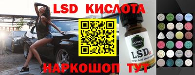 гидропоника Малгобек