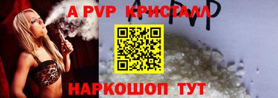 jwh Малоярославец