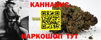 ГАЛЛЮЦИНОГЕННЫЕ ГРИБЫ Мариинск