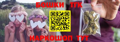 гидропоника Малгобек