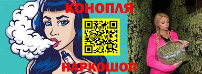 гидропоника Малгобек