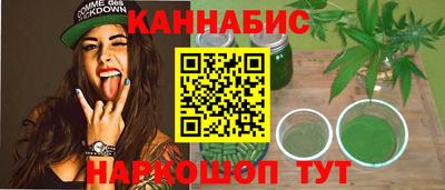 jwh Малоярославец