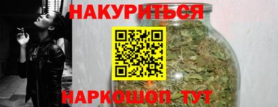ГАЛЛЮЦИНОГЕННЫЕ ГРИБЫ Мариинск
