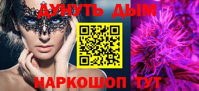 jwh Малоярославец