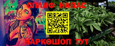 jwh Малоярославец