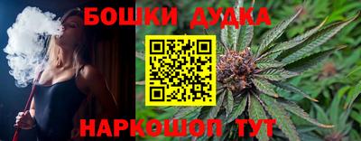 ГАЛЛЮЦИНОГЕННЫЕ ГРИБЫ Мариинск