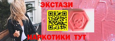 гидропоника Малгобек