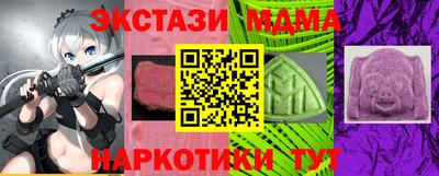 гидропоника Малгобек
