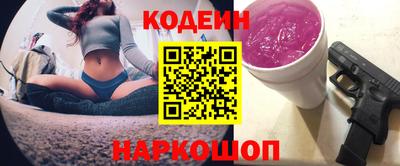 ГАЛЛЮЦИНОГЕННЫЕ ГРИБЫ Мариинск
