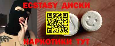 jwh Малоярославец