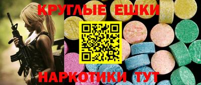 гидропоника Малгобек