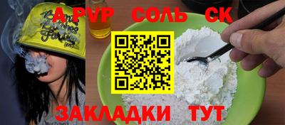 jwh Малоярославец