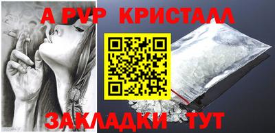 гидропоника Малгобек