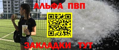 гидропоника Малгобек