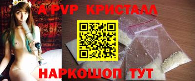 гидропоника Малгобек