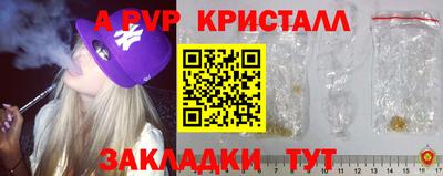 гидропоника Малгобек