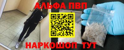 гидропоника Малгобек