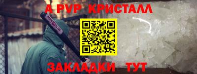 jwh Малоярославец