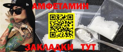 jwh Малоярославец