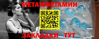 jwh Малоярославец