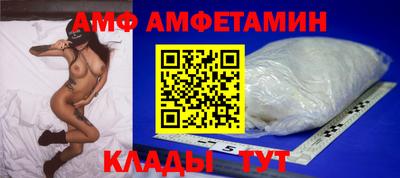 jwh Малоярославец