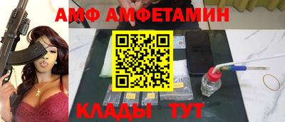 jwh Малоярославец