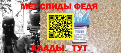гидропоника Малгобек