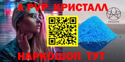 jwh Малоярославец