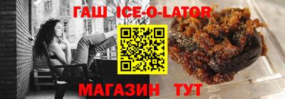 ГАЛЛЮЦИНОГЕННЫЕ ГРИБЫ Мариинск