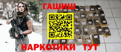 гидропоника Малгобек