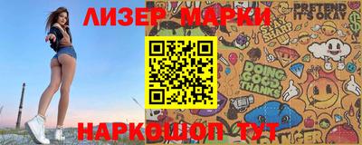 jwh Малоярославец