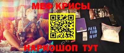 jwh Малоярославец